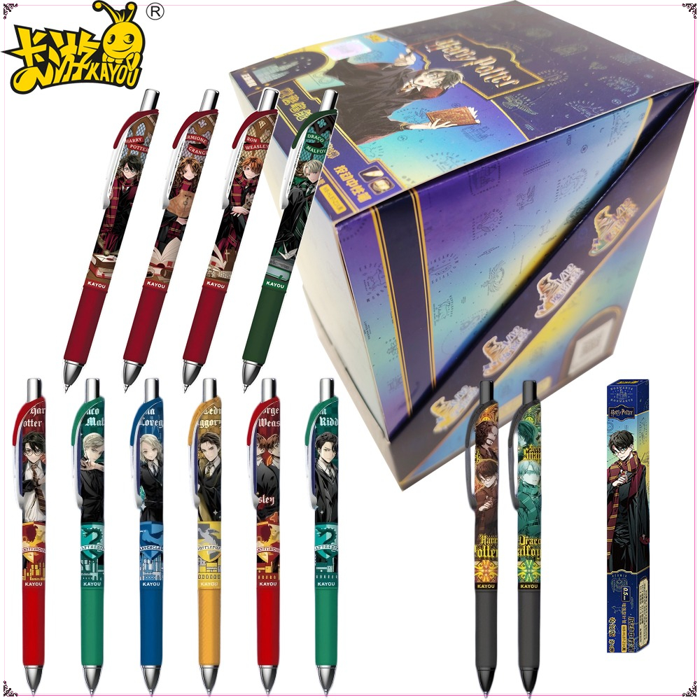 Stationery Office - Original Kayou Harry Potter Gel Pen