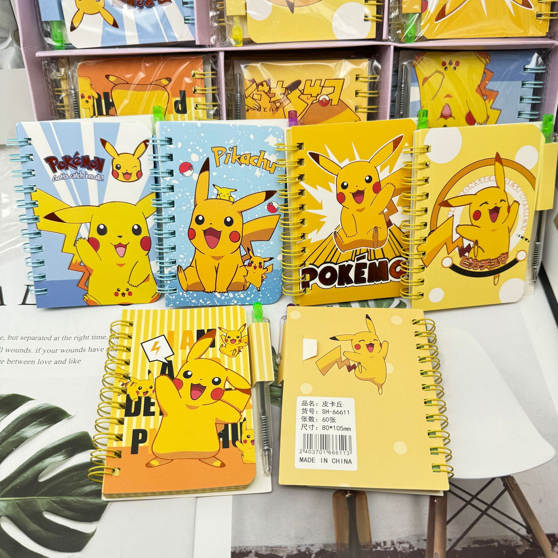 Pokemon Pikachu Cute Cartoon N - مراجعة Stationery Office وسعره