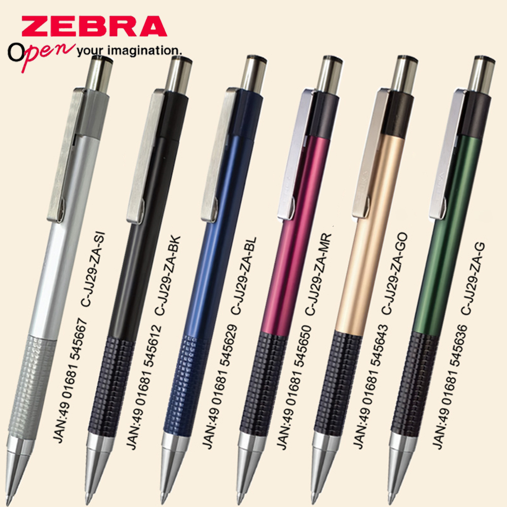 1pcs Japan ZEBRA Gel Pen GJ-30 - مراجعة Stationery Supply Business وسعره