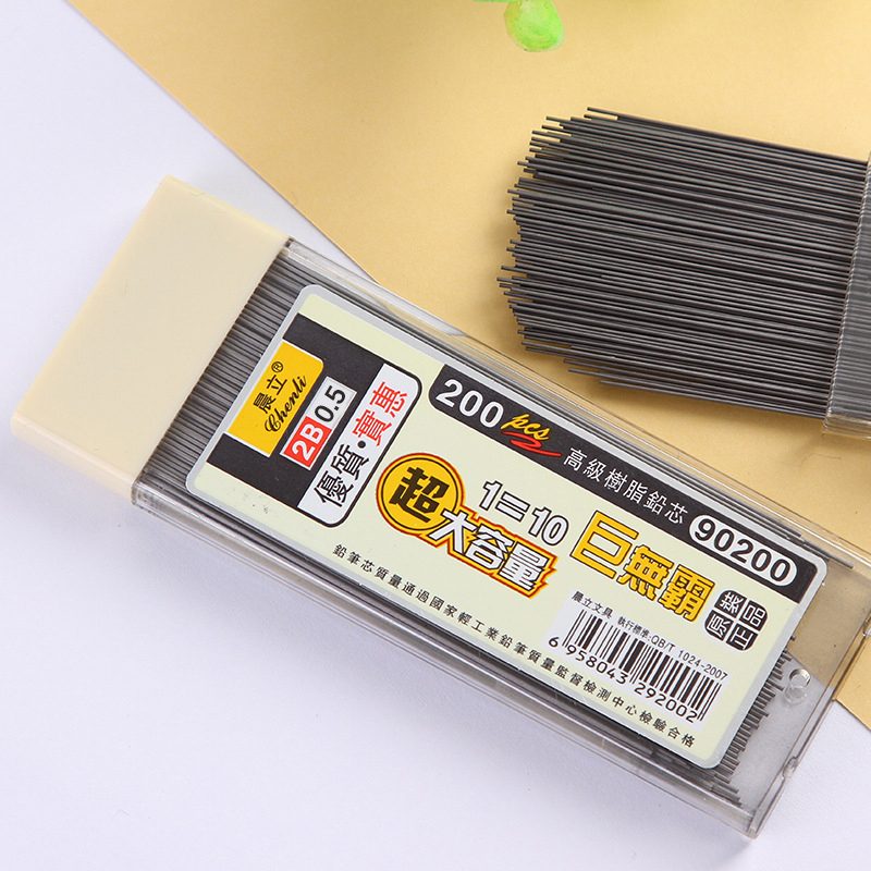 200Pcs 0.5/0.7mm Mechanical Pe - مراجعة Mechanical Pencil Lead وسعره