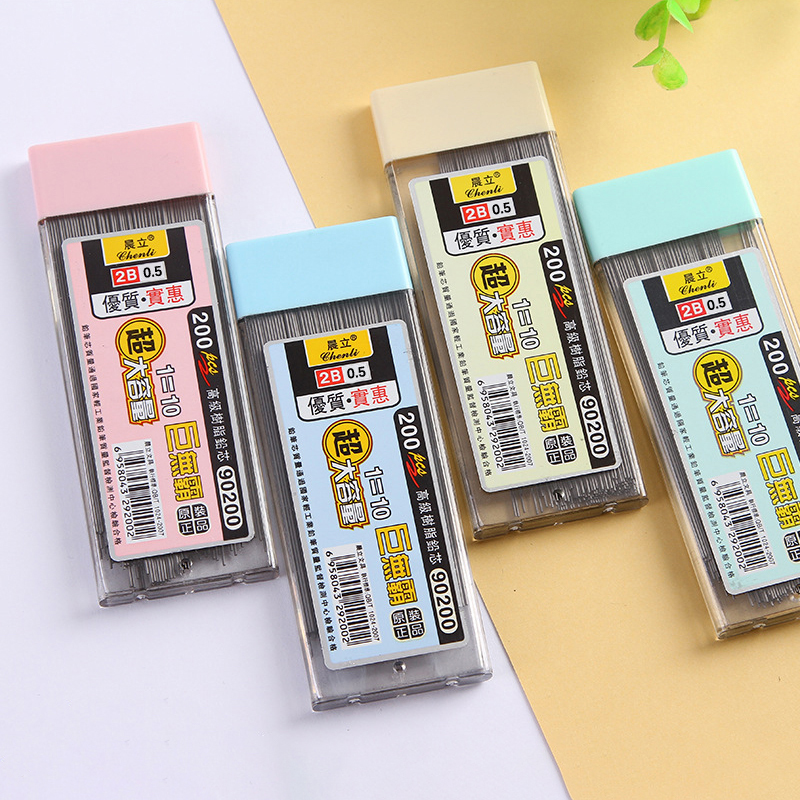200Pcs 0.5/0.7mm Mechanical Pe - مراجعة Mechanical Pencil Lead وسعره