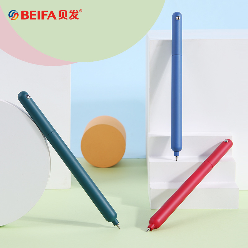 BeiFa Simple Rotating Gel Pen  - مراجعة Stationery Supply Business وسعره