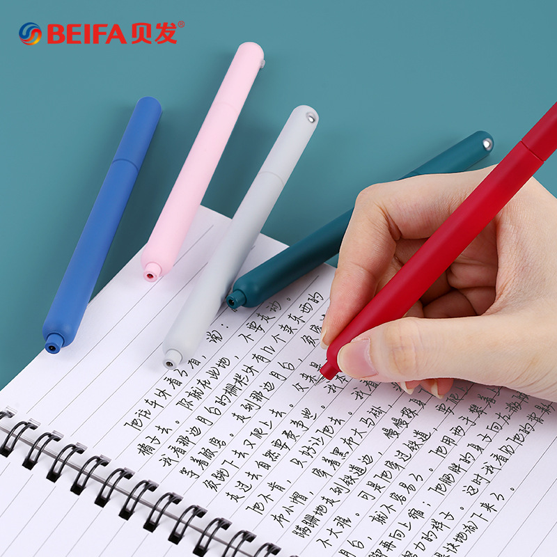 BeiFa Simple Rotating Gel Pen  - مراجعة Stationery Supply Business وسعره