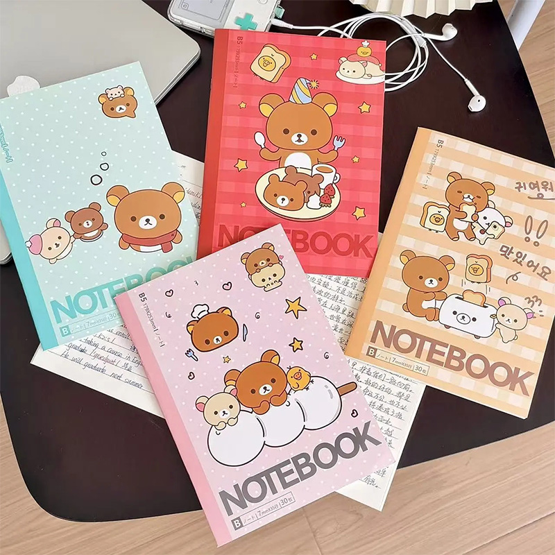New Retro Cute Rilakkuma B5 Si - مراجعة Stationery Office وسعره