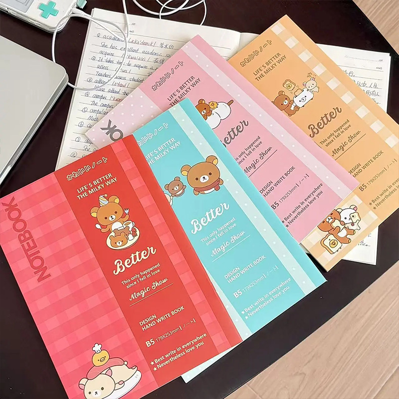 New Retro Cute Rilakkuma B5 Si - مراجعة Stationery Office وسعره