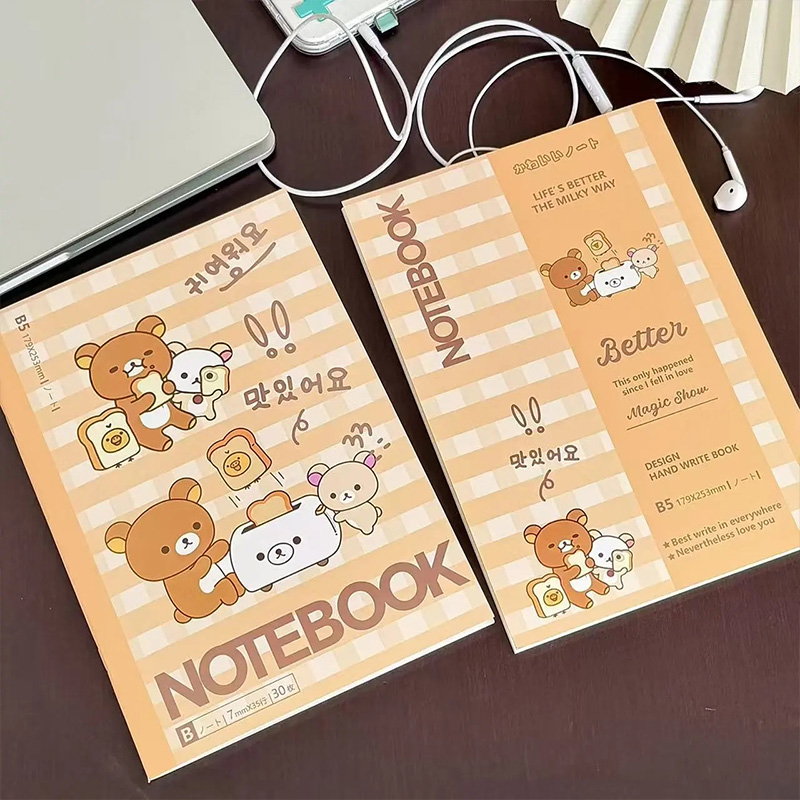 New Retro Cute Rilakkuma B5 Si - مراجعة Stationery Office وسعره