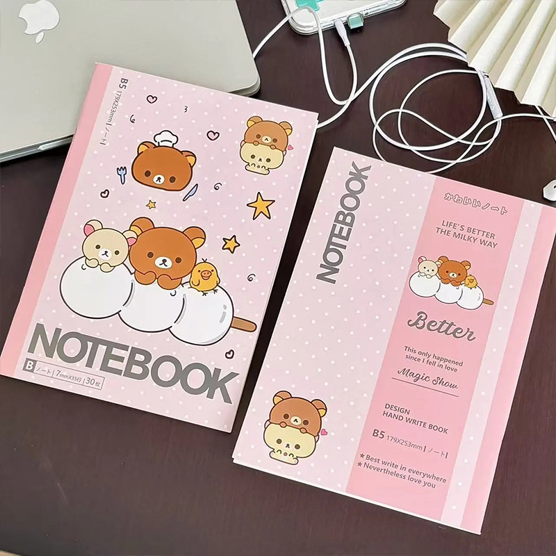 New Retro Cute Rilakkuma B5 Si - مراجعة Stationery Office وسعره