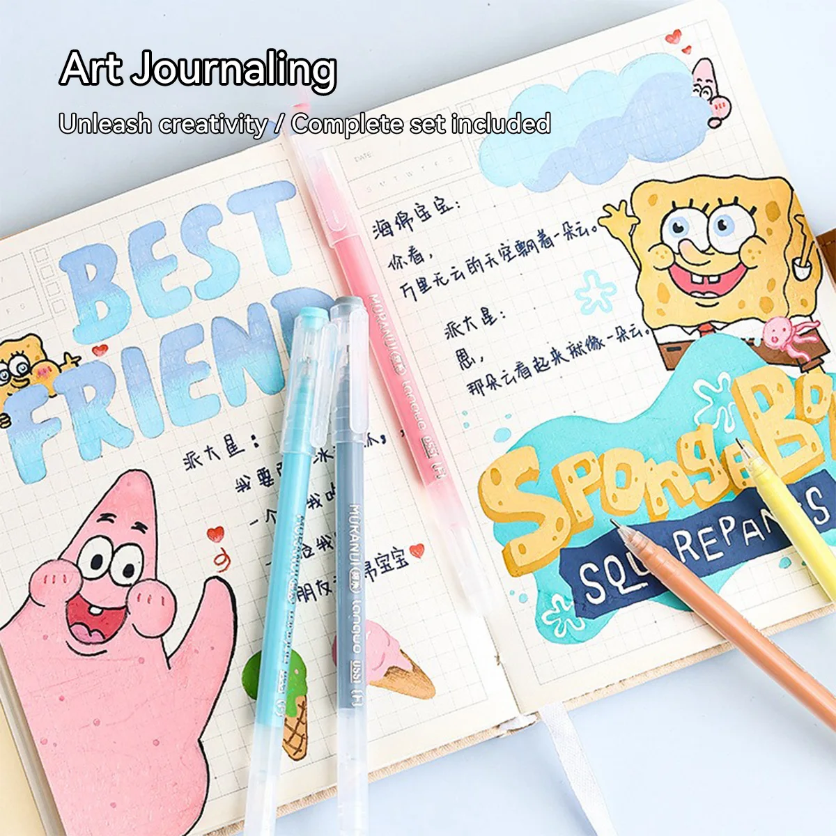 9pcs Set Morandi Color 0.5mm G - مراجعة Gel Ink Pen Set وسعره