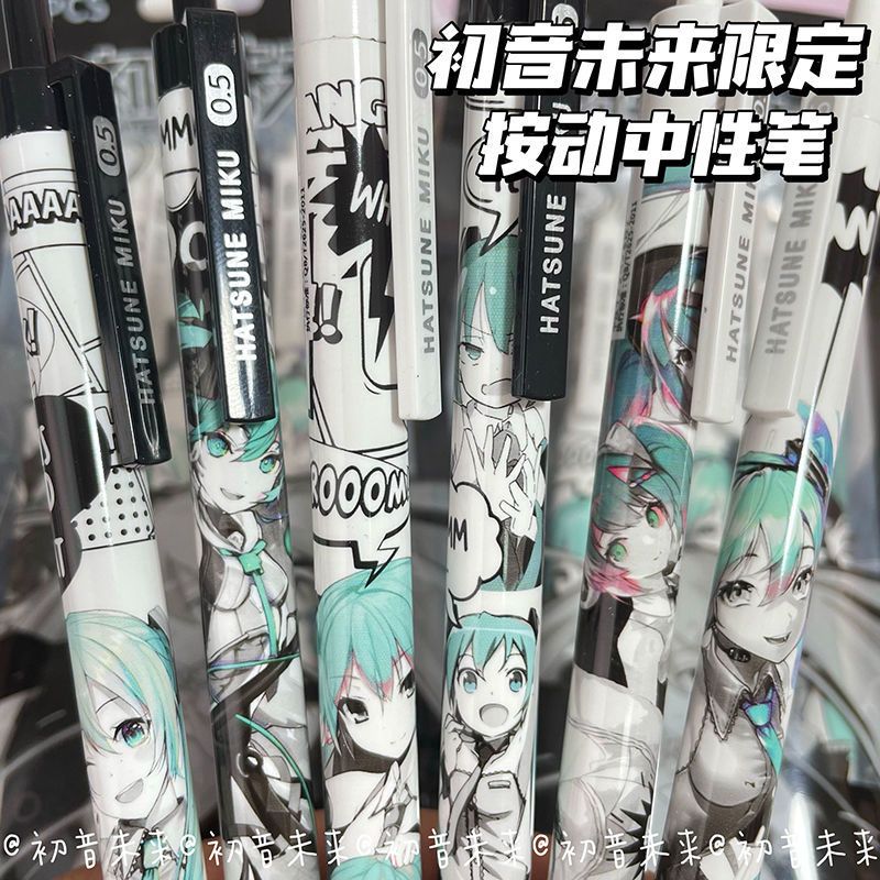 6Pcs/Set Hatsune Miku Black Ge - مراجعة Gel Ink Pen Set وسعره