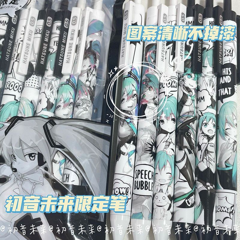 6Pcs/Set Hatsune Miku Black Ge - مراجعة Gel Ink Pen Set وسعره