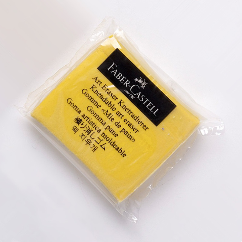 Rubber Kneaded Plasticine Sket - مراجعة Rubber Eraser Kneaded وسعره