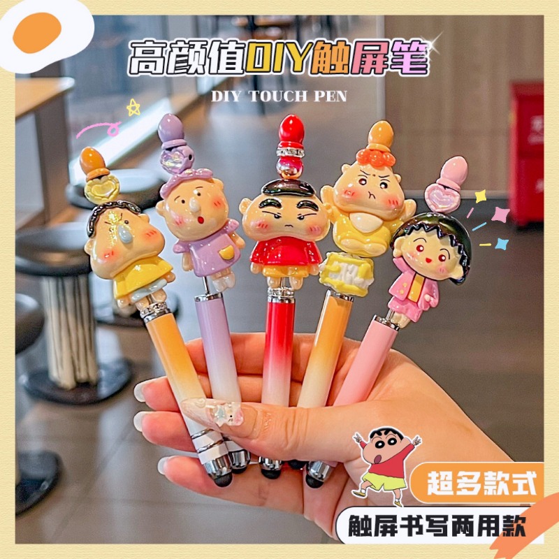 Cartoon Anime Sanrio Bead Pen  - مراجعة Office Supply Office Stationery Items وسعره