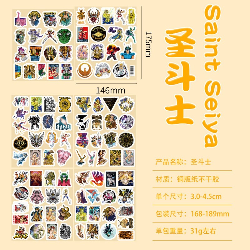 101Pcs Saint Seiya Anime Stick - مراجعة Stationery Office وسعره