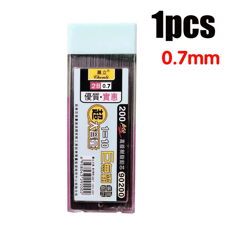 1-4pcs NEW Professional Sketch - مراجعة Mechanical Pencil Lead وسعره