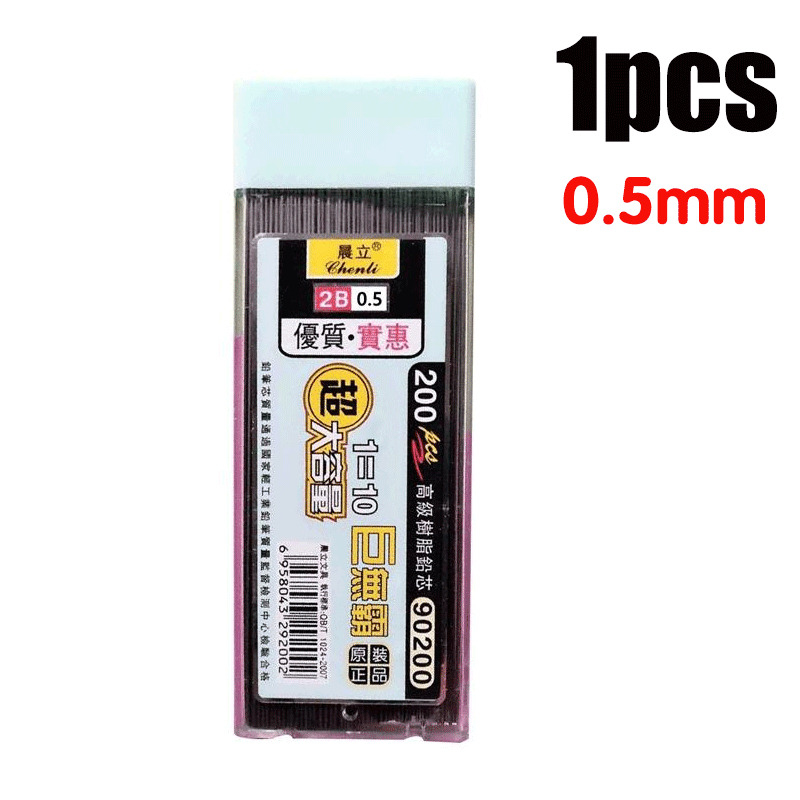 1-4pcs NEW Professional Sketch - مراجعة Mechanical Pencil Lead وسعره