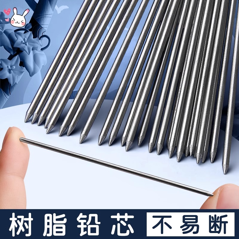 M&G 30pcs/box 2.0mm Graphite P - مراجعة Mechanical Pencil Lead وسعره