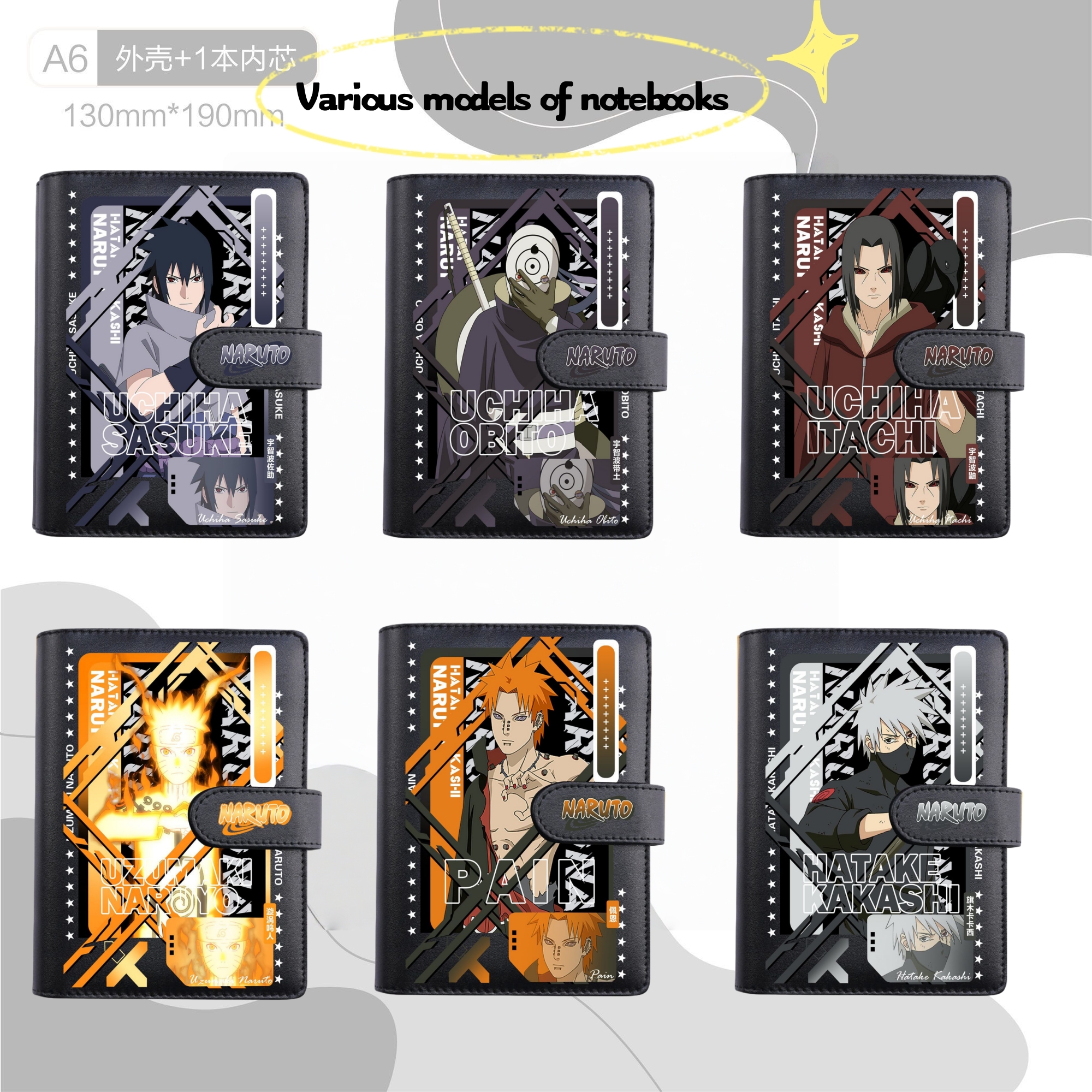 Naruto Notebook Kakashi Obito  - مراجعة Office Supply Office Stationery Items وسعره