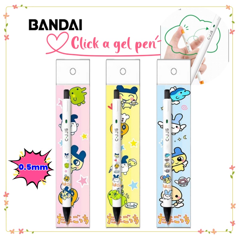 New Tamagotchi High-Quality Cr - مراجعة Ideal Stationery & Office Supply وسعره