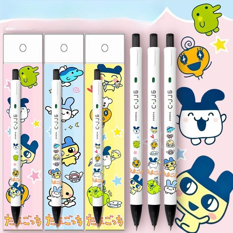 New Tamagotchi High-Quality Cr - مراجعة Ideal Stationery & Office Supply وسعره