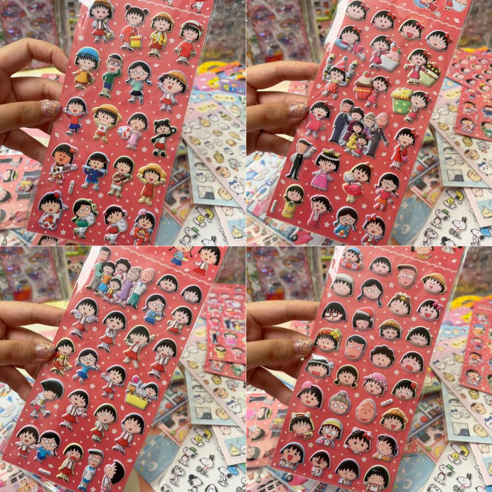 Chibi Maruko-Chan Three-Dimens - مراجعة Memo Pad Sticky وسعره
