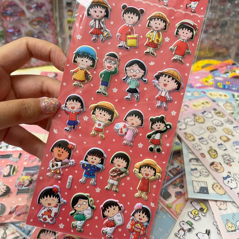 Chibi Maruko-Chan Three-Dimens - مراجعة Memo Pad Sticky وسعره