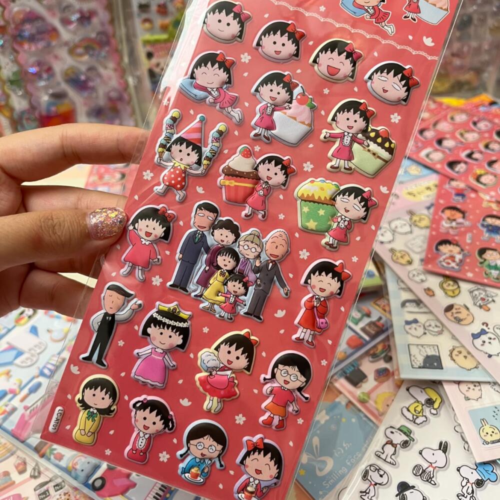 Chibi Maruko-Chan Three-Dimens - مراجعة Memo Pad Sticky وسعره