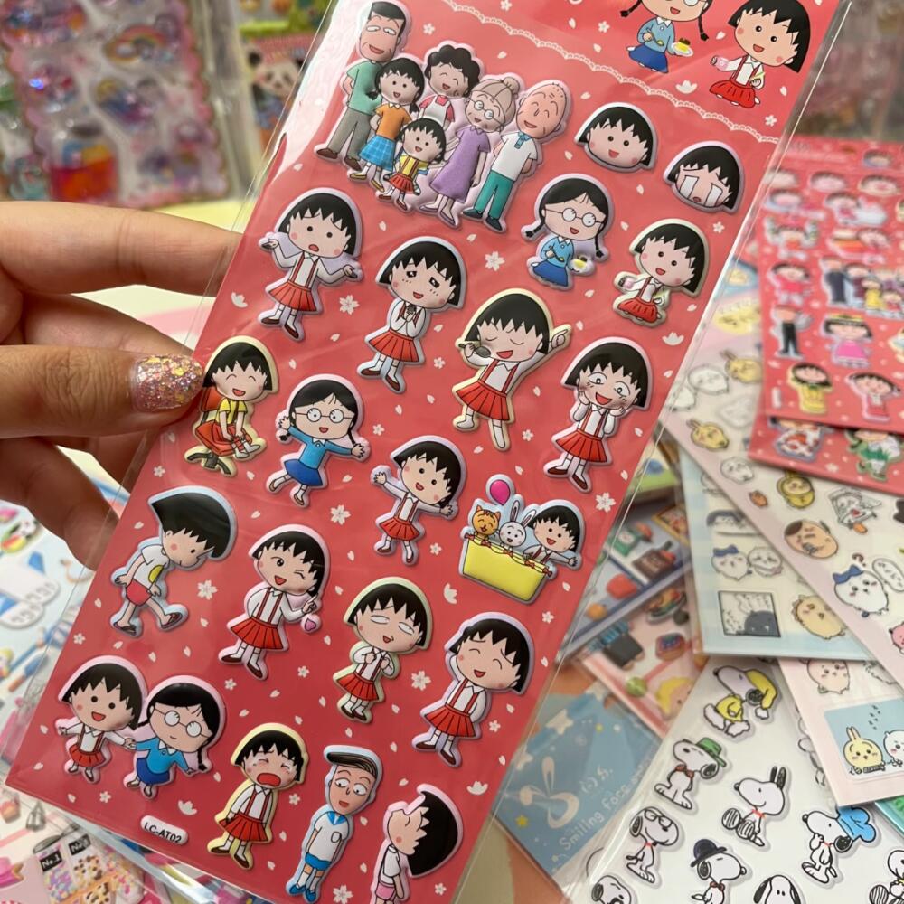 Chibi Maruko-Chan Three-Dimens - مراجعة Memo Pad Sticky وسعره