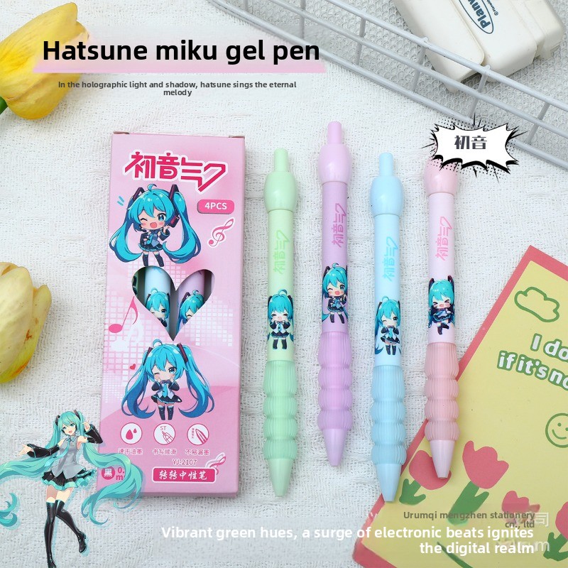 Kawaii Hatsune Miku Gel Pen Cu - مراجعة Gel Ink Pen Set وسعره