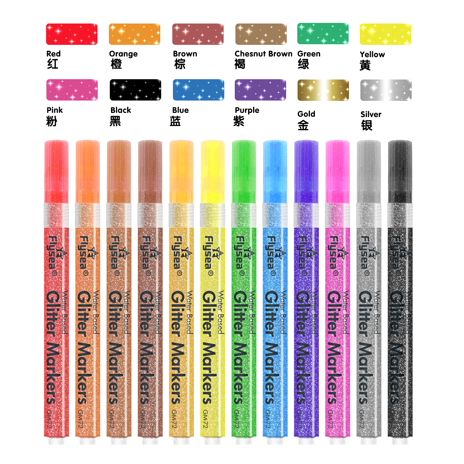 12 PCS Glitter Gel Pen Set wit - مراجعة Gel Ink Pen Set وسعره