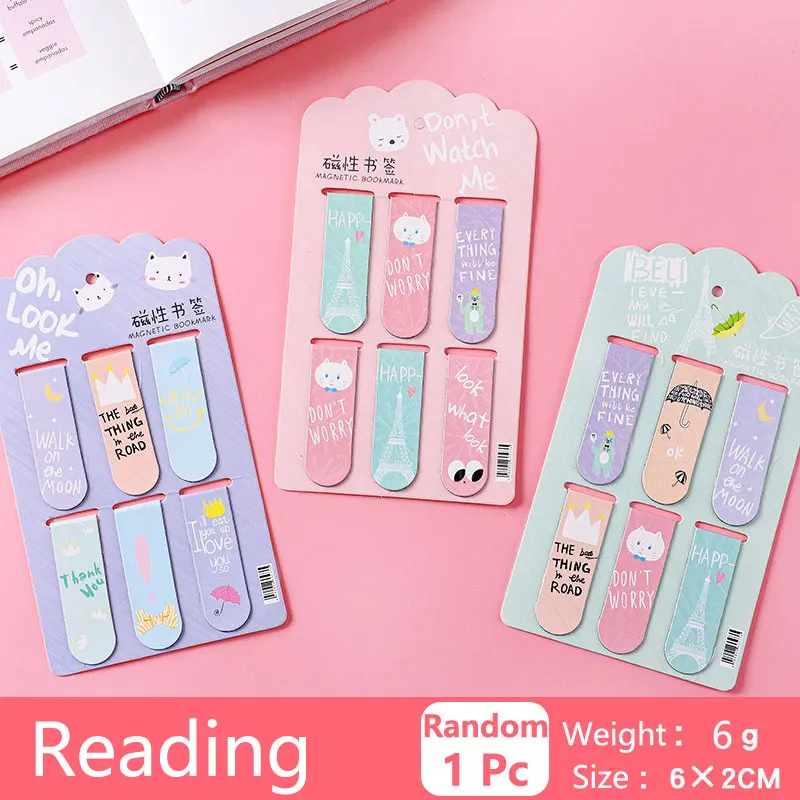 Bookmarks Teaching Reading Boo - مراجعة Bookmark Magnetic Clip وسعره