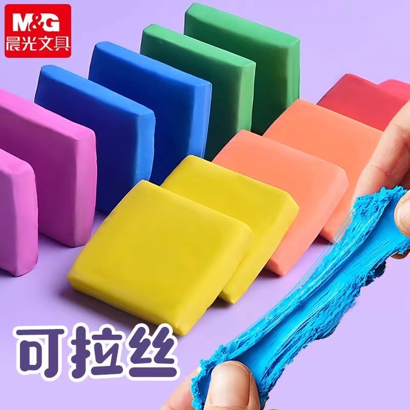 M&G Pencil Eraser Drawing Art  - مراجعة Rubber Eraser Kneaded وسعره
