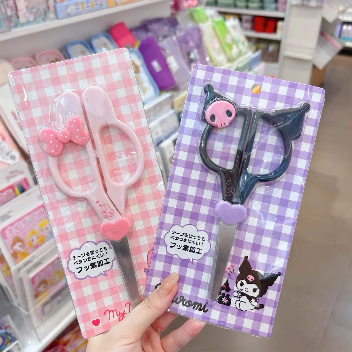 New Kawaii Sanrio Kuromi Cinna - مراجعة Office Supply Office Stationery Items وسعره