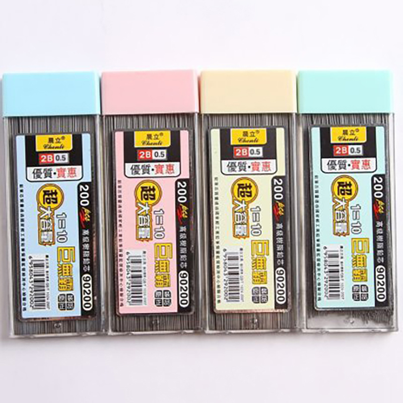 0.5/0.7mm Mechanical Pencil Le - مراجعة Mechanical Pencil Lead وسعره