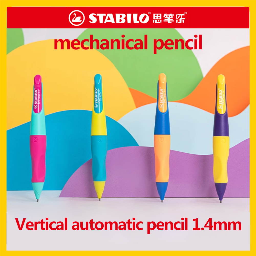 STABILO EASYergo1.4 Upright Me - مراجعة Mechanical Pencil Lead وسعره