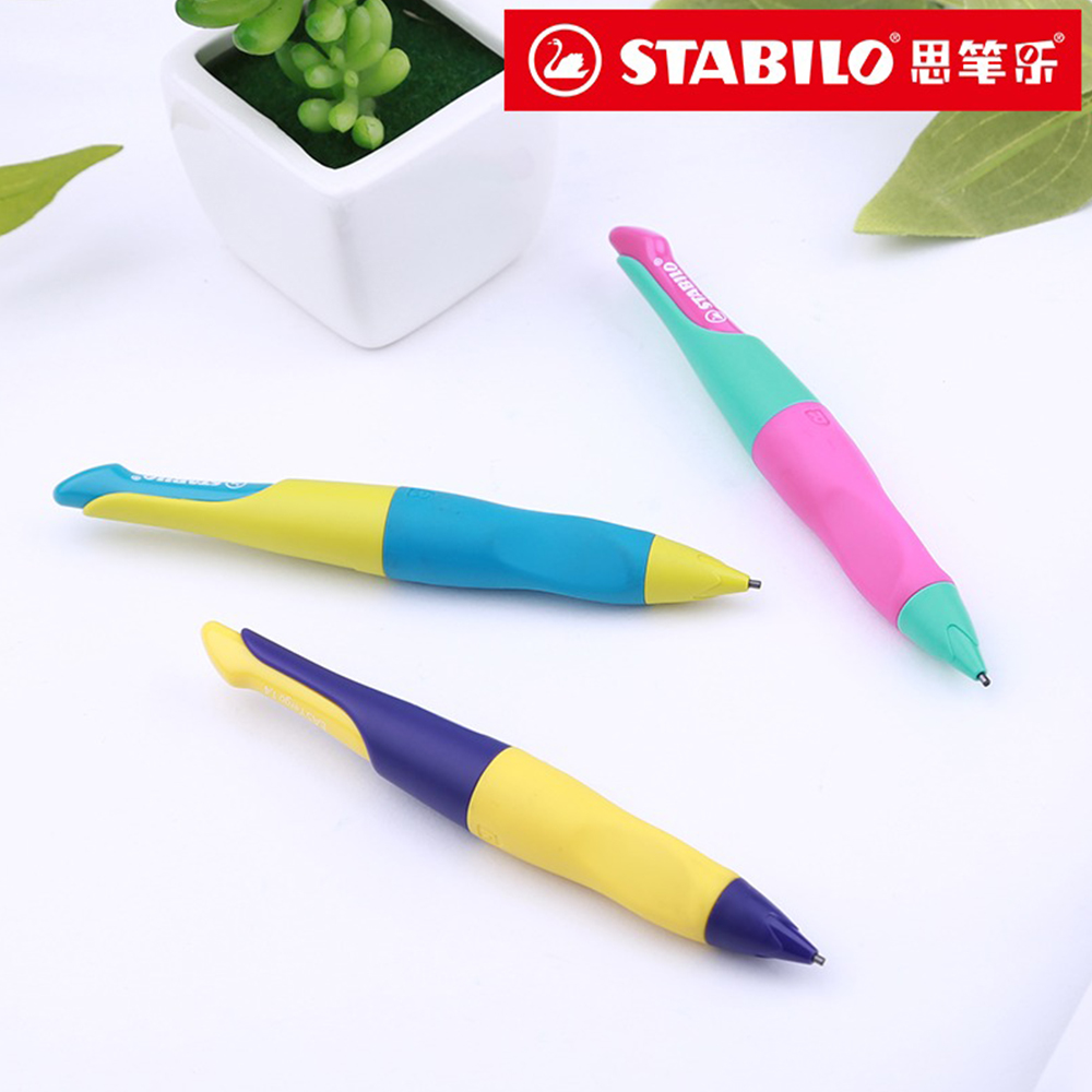 STABILO EASYergo1.4 Upright Me - مراجعة Mechanical Pencil Lead وسعره