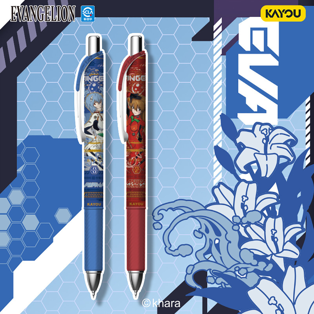 Kayou Genuine Neon Genesis Eva - مراجعة Stationery Office وسعره