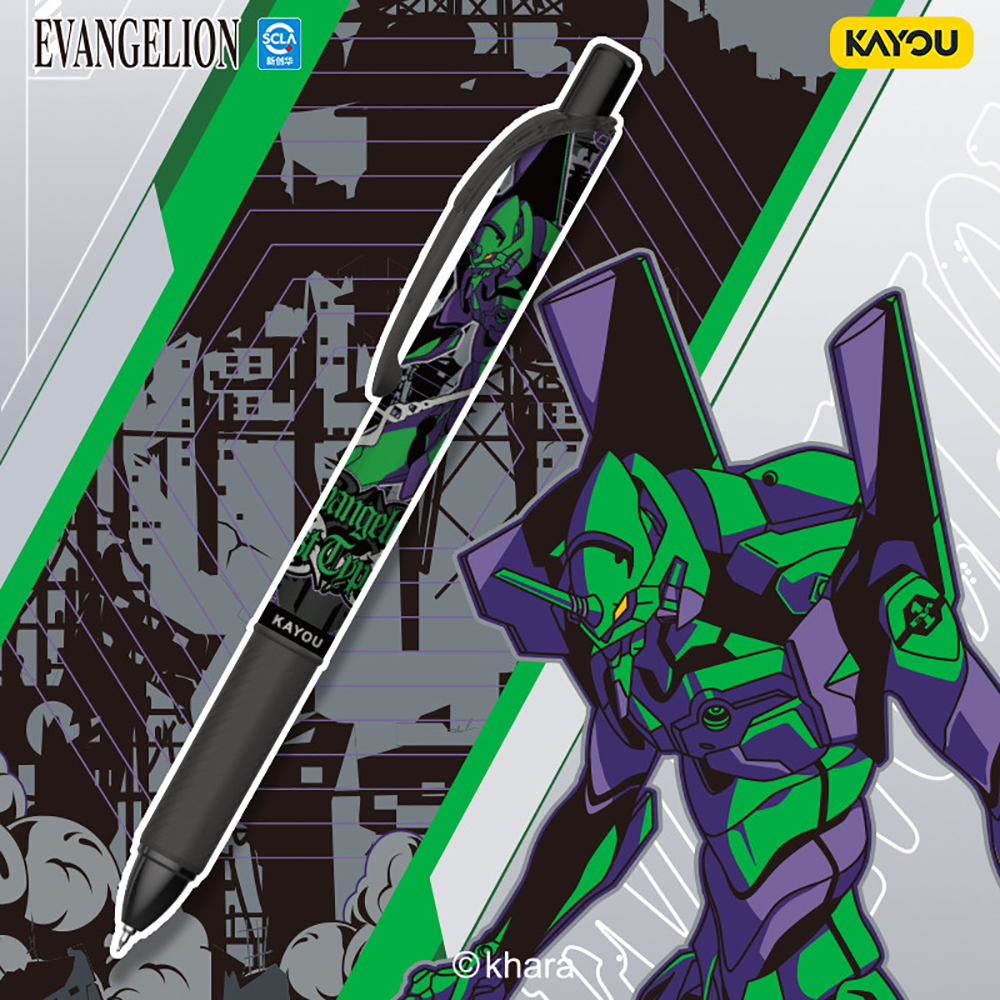 Kayou Genuine Neon Genesis Eva - مراجعة Stationery Office وسعره