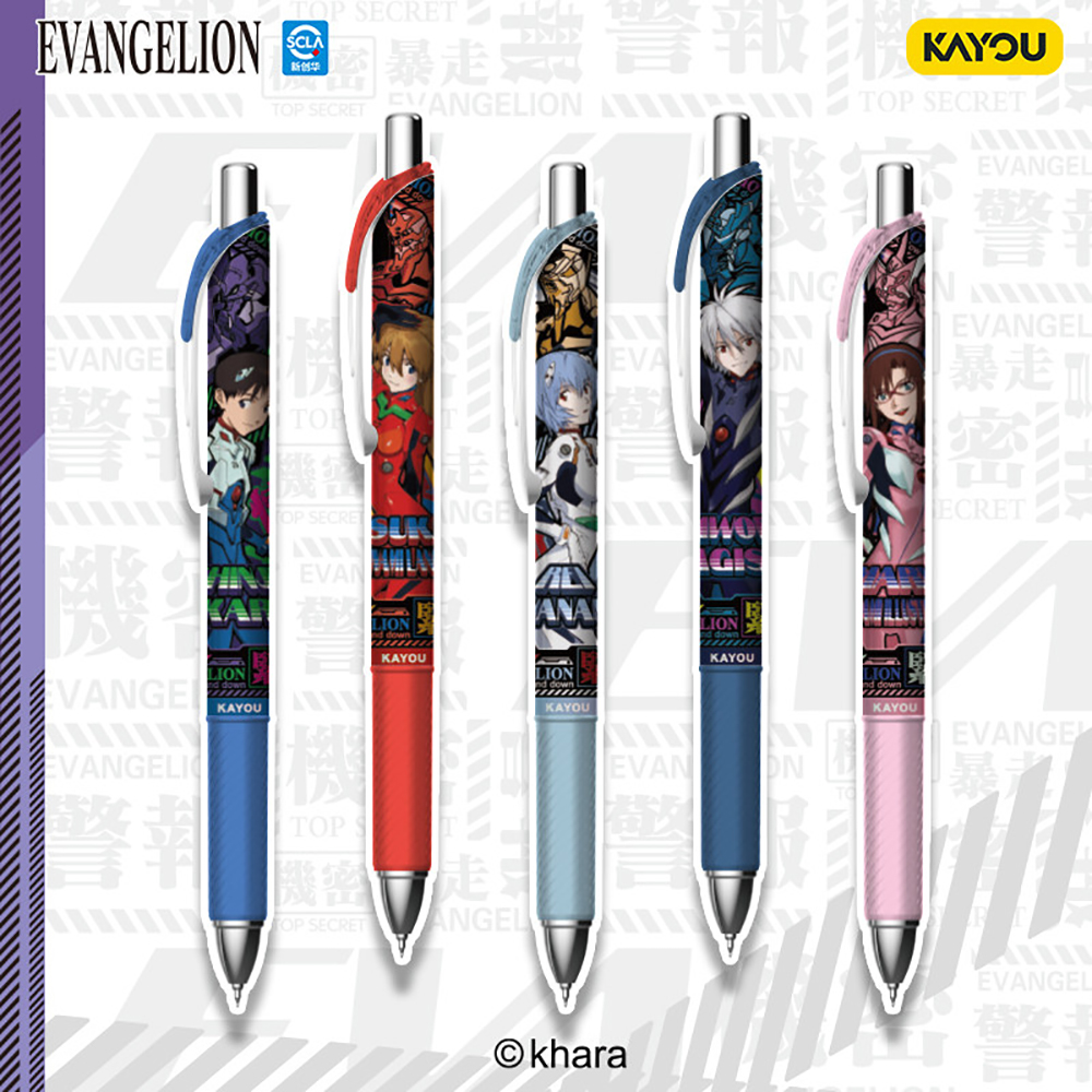 Kayou Genuine Neon Genesis Eva - مراجعة Stationery Office وسعره