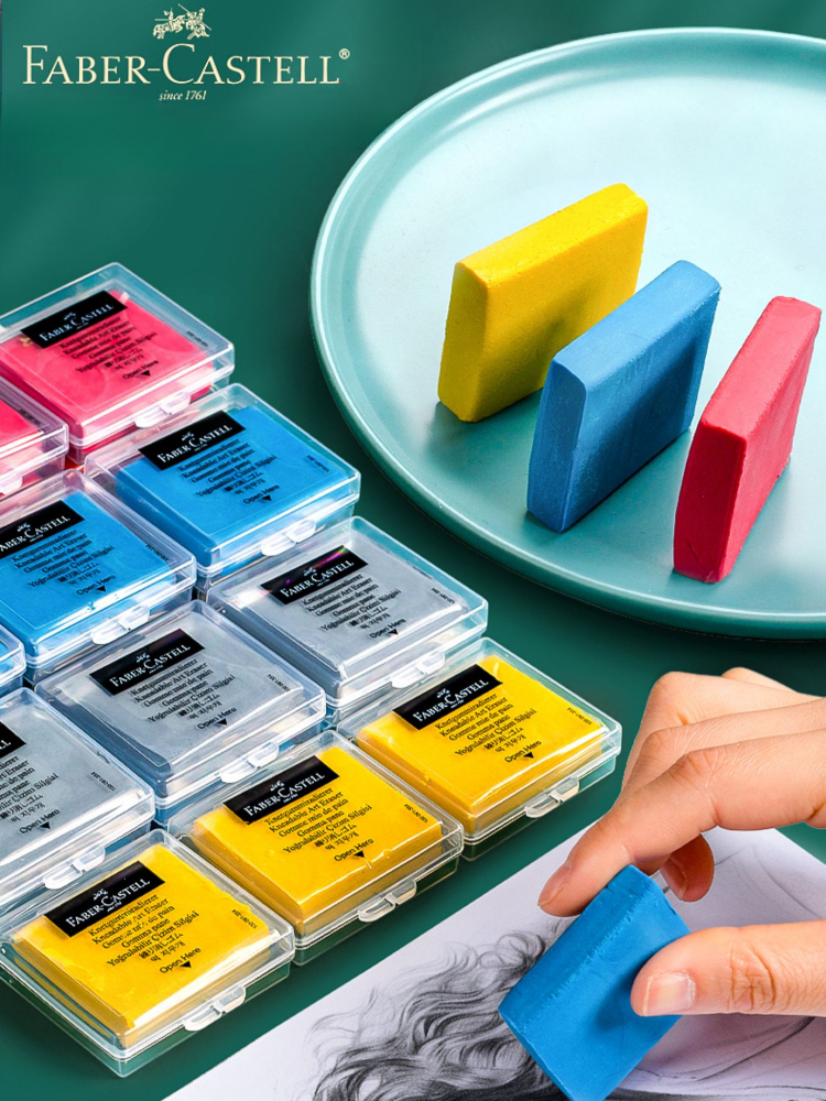 4PC Faber-Castell kneaded Eras - مراجعة Rubber Eraser Kneaded وسعره