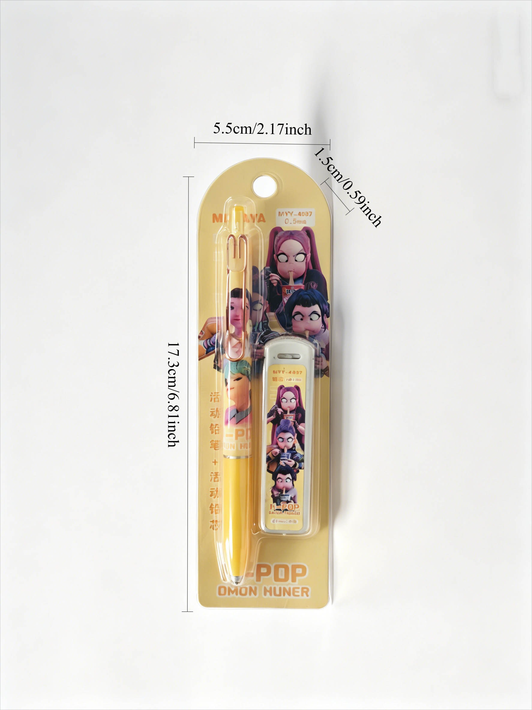 2026 Anime Peripheral hot Auto - مراجعة Office Supply Office Stationery Items وسعره