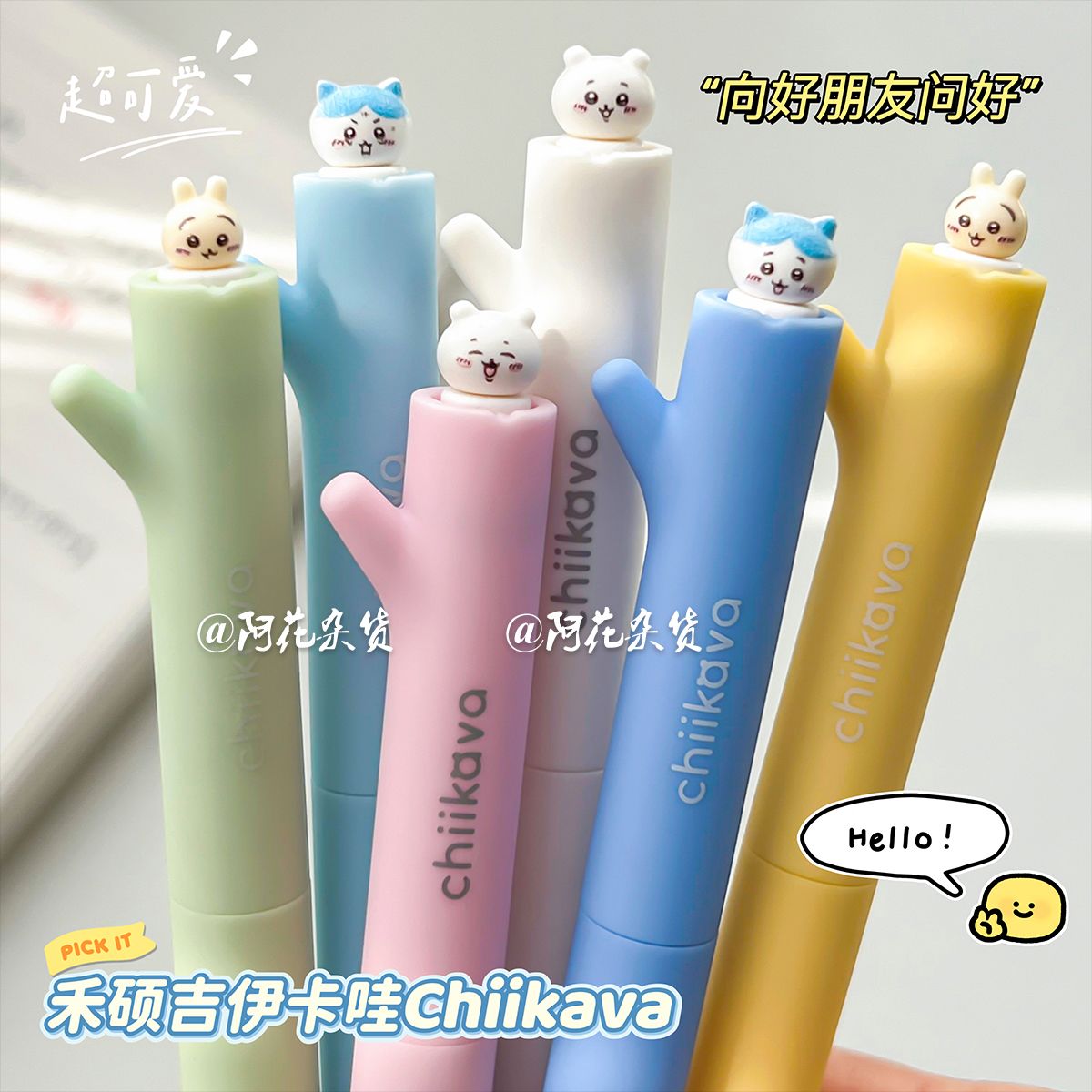 Kawaii Chiikawa Gel Pen Rotati - مراجعة Office Supply Office Stationery Items وسعره