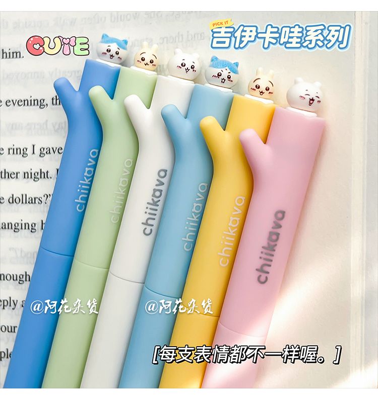Kawaii Chiikawa Gel Pen Rotati - مراجعة Office Supply Office Stationery Items وسعره