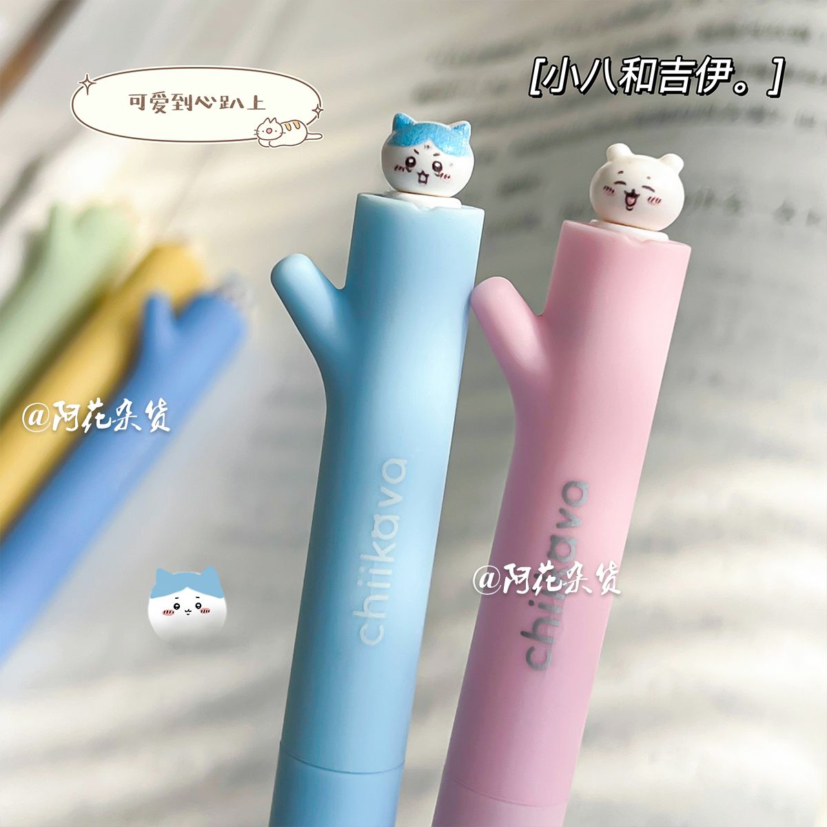 Kawaii Chiikawa Gel Pen Rotati - مراجعة Office Supply Office Stationery Items وسعره