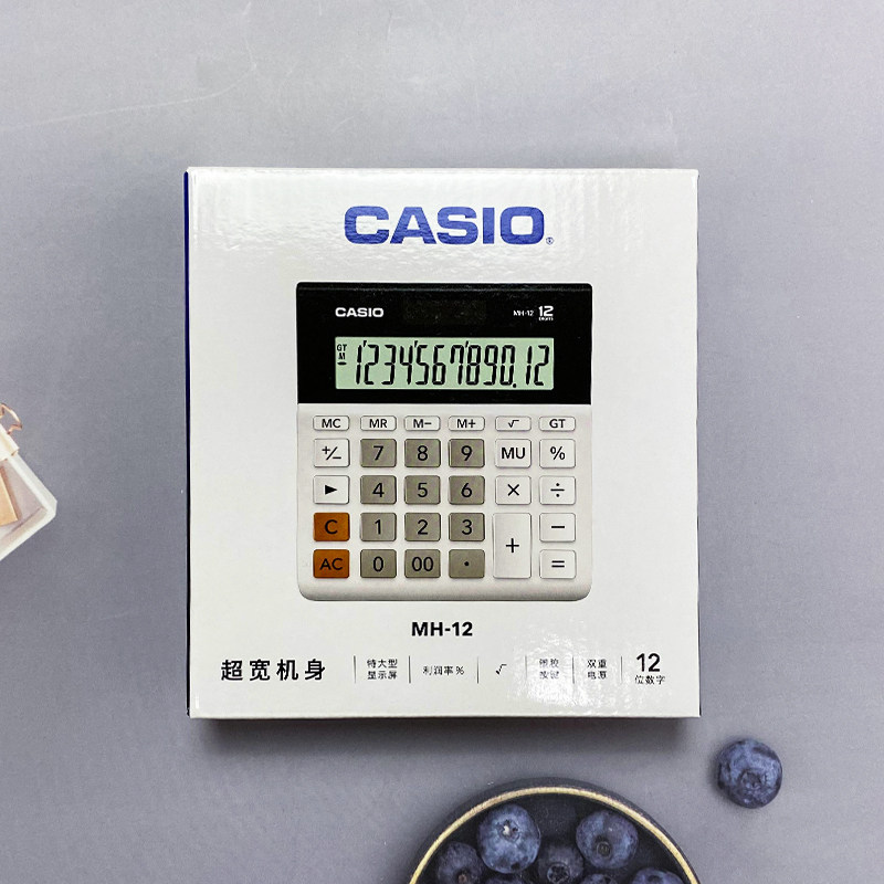 Casio MH-12 business office so - مراجعة Stationery Supply Business وسعره