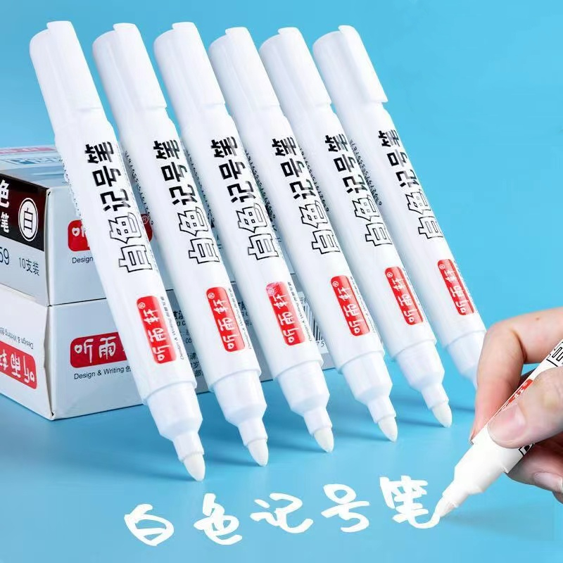 3/5/7Pcs/Set For Metal White M - مراجعة Gel Ink Pen Set وسعره