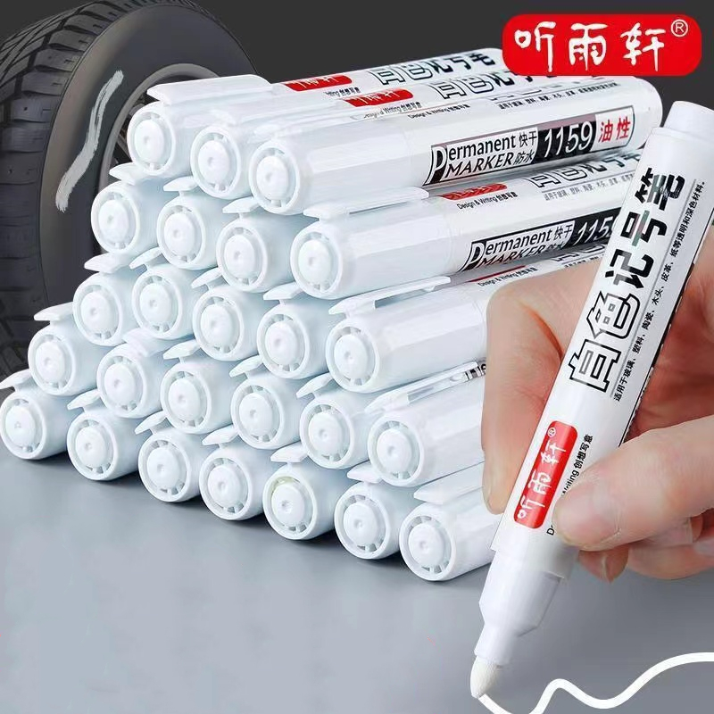3/5/7Pcs/Set For Metal White M - مراجعة Gel Ink Pen Set وسعره