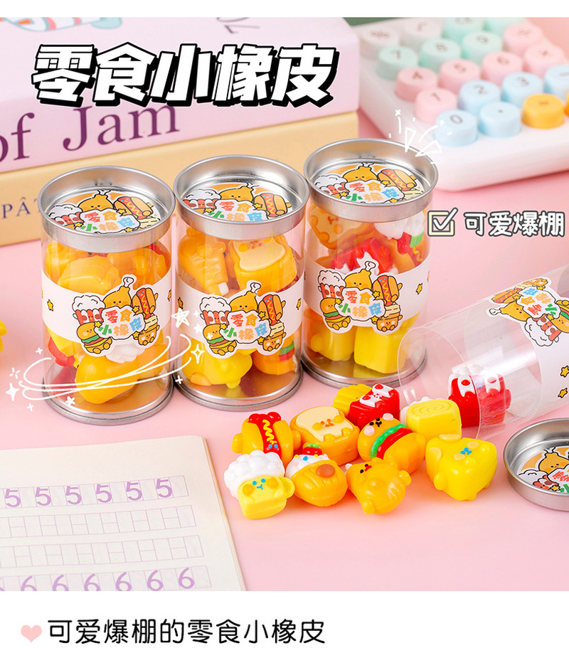 Creative Cartoon Snack Eraser  - مراجعة Stationery Supply وسعره