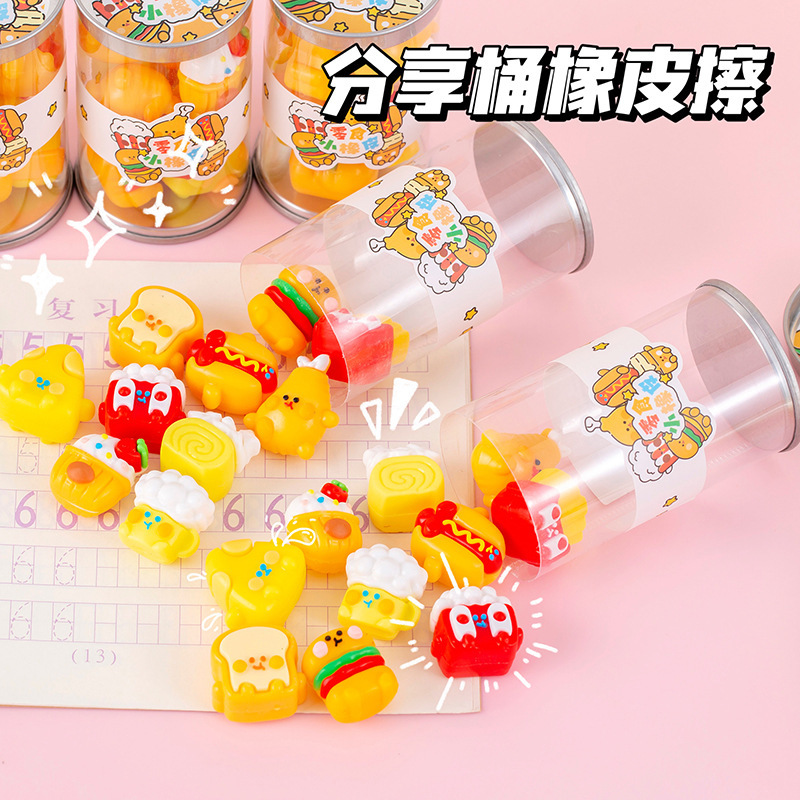 Creative Cartoon Snack Eraser  - مراجعة Stationery Supply وسعره