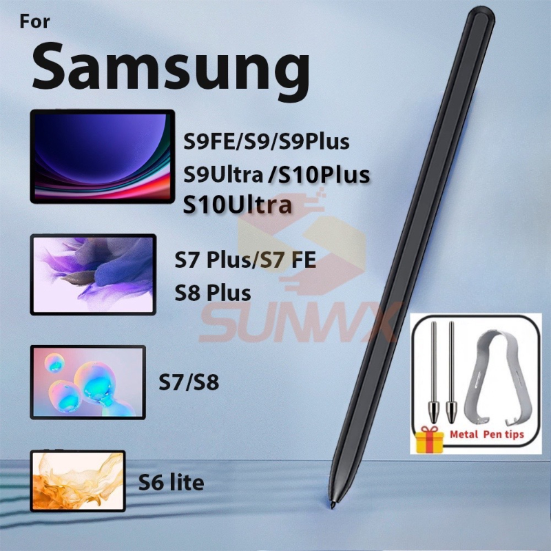 EMR Stylus Pen for ReMarkable  - مراجعة Sticky Note Cube وسعره