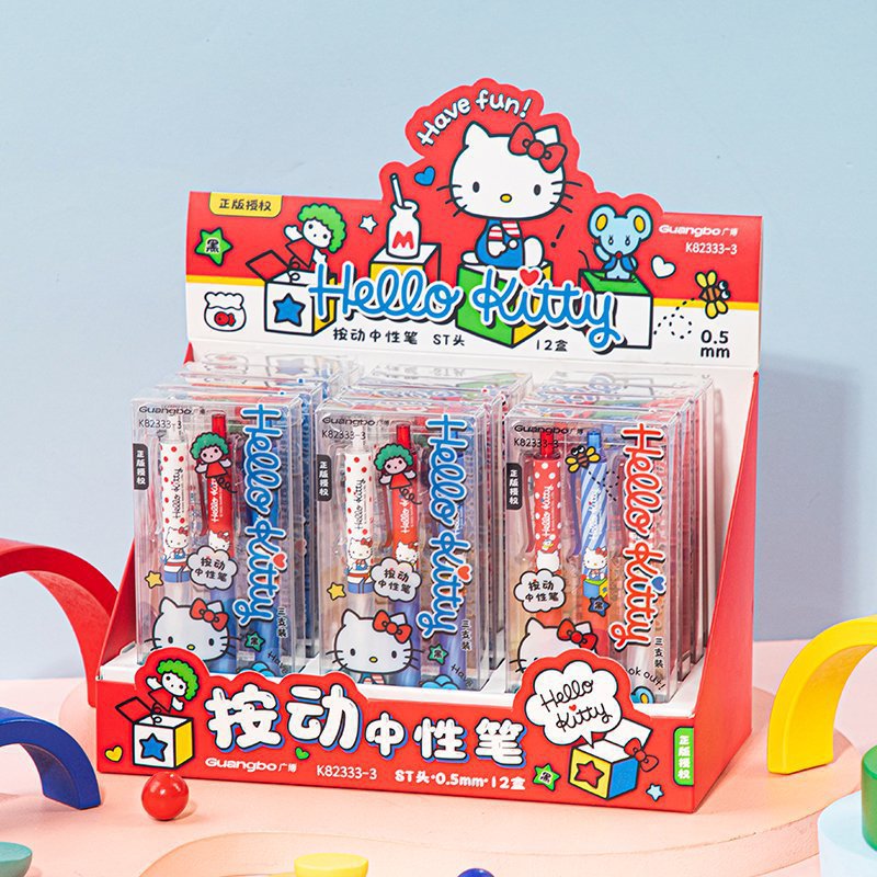 3Pcs Authorized Cartoon Kitty  - مراجعة Stationery Office وسعره